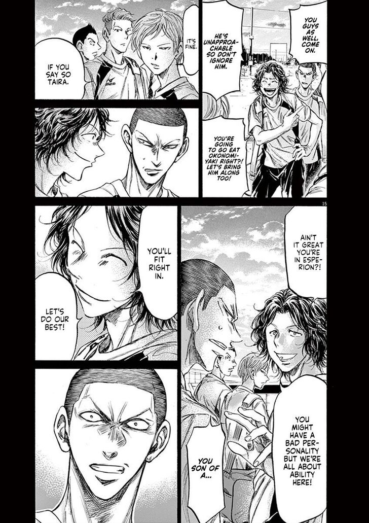 Ao Ashi, Chapter 200 image 20